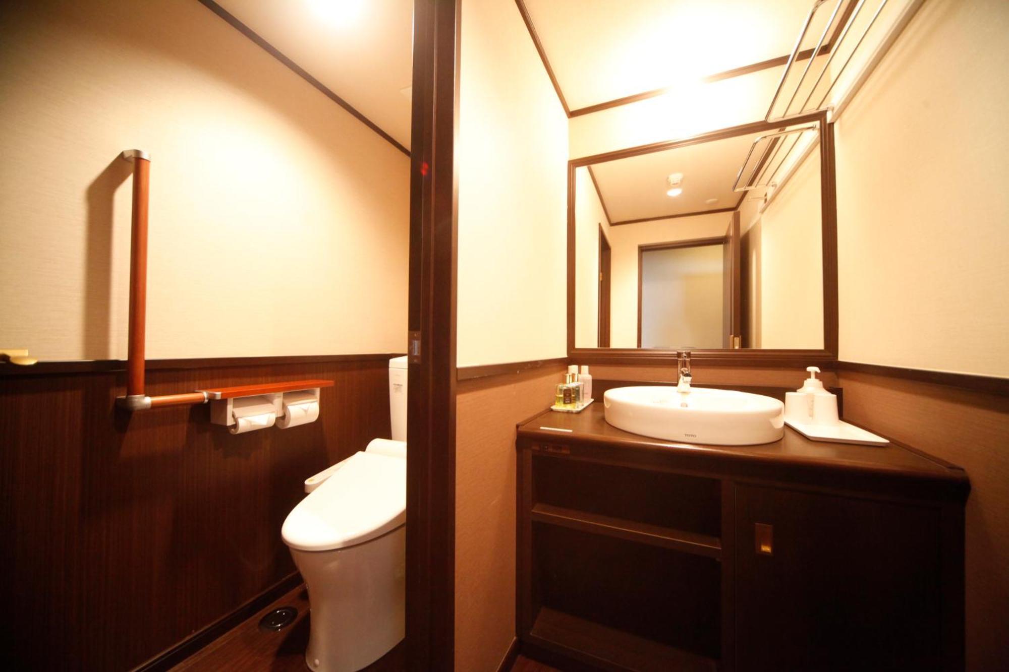 Ryokan Miyoshi Nagoya Habitación foto